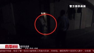 罗江：情侣酒后吵架拿刀砍人   民警空手夺白刃