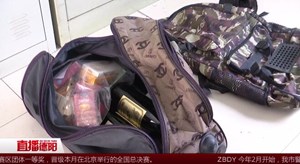 广汉：男子刚出拘留所又作案