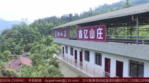 李祯伦：70年里  我的“家”历经三次变化