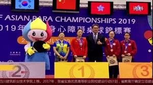 什邡“独腿女孩”王睿亚锦赛夺冠 再获残奥会入场券