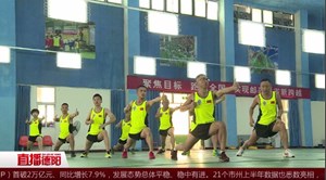 不畏酷暑  德阳公安备战世警会