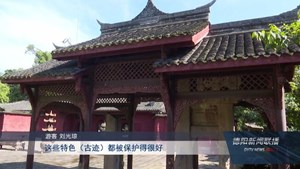 罗江白马关：倾力打造省级特色小城镇