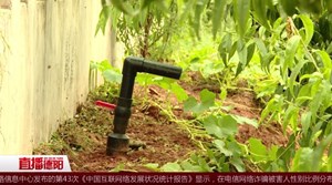 农业用水管网不通堵民心