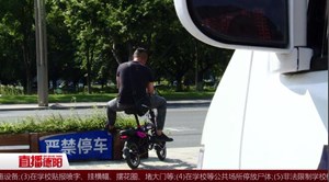 便衣行动队员：烈日下的蹲守者