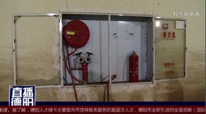 阳光问政回头看