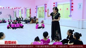 中江：留守儿童北京汇演   用舞蹈致敬教师节
