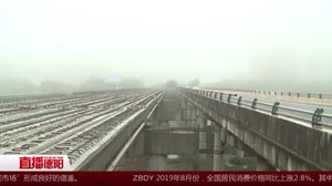 罗江：永平大桥断道施工  来往车辆请绕行