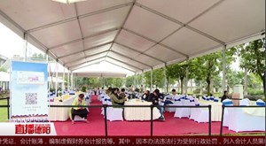 中央厨房配餐  星级服务让游客满意