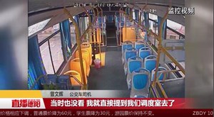老人遗失万元现金   各方联动帮忙找回 