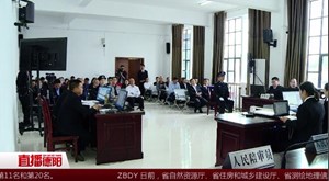 中江：农村垃圾清理不彻底  镇政府被判违法了