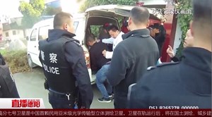 广汉：男子精神病发作持刀肇事 民警快速处置