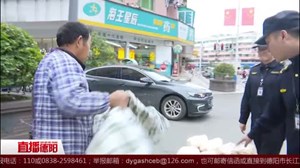 创建“天府旅游名县”  执法局在行动