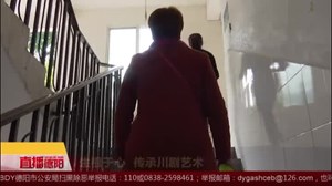生根于心 传承川剧艺术 