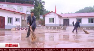 中江双龙：聚居点里的清洁“院长”