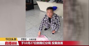 偷走救命钱  可恶小偷终落网