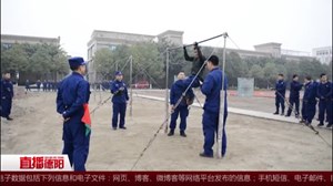 德阳消防救援支队“旌城火焰蓝”练兵比武竞赛圆满落幕