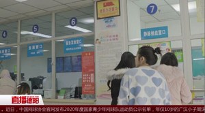 共建医联体 让就医更加便捷