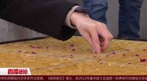 探寻古法红糖：一根甘蔗到红糖的华丽蜕变