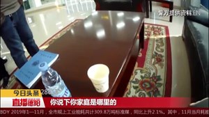 广汉：七旬老人街头迷路 警民合力助其回家