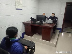 散布新型冠状病毒感染肺炎疫情谣言 两名违法行为人被德阳旌阳警方查处