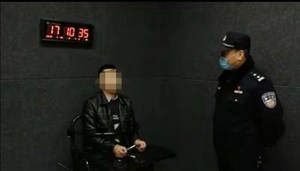 散布新型冠状病毒感染肺炎疫情谣言  违法行为人被绵竹警方行政拘留7日