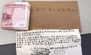 好暖！绵竹小姐弟把压岁钱和感谢信送给医护人员……