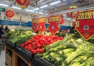 德阳市蔬菜粮油量足价稳