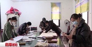 什邡师古：自制口罩 守护健康