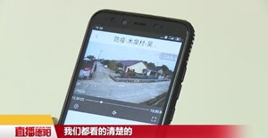 什邡：“五级联控” 确保重点监控人员零流动
