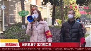 旌阳：防疫“夫妻档” 并肩作战是最长情的告白