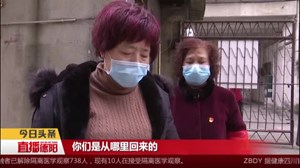 广汉：退休不退岗 老党员坚守一线抗疫