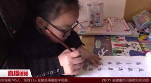 疫情之下 “宅”生活也能丰富多彩