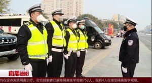 保障复工复产  德阳交警在行动