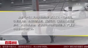 疫情期间别乱“呸” 