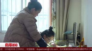 广汉：“兜底保障” 保障困难群众基本生活