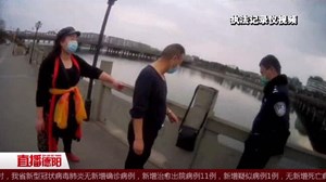 广汉：老人捡4万多元现金  竟是农民工工资