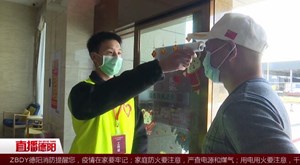  “靓仔”郭钊麟：哪里有需要 我就去哪里
