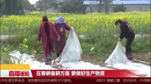 绵竹富新：村村通广播助力春耕备耕 