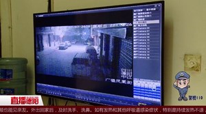 中江：9岁儿童被拐  警方8小时破案