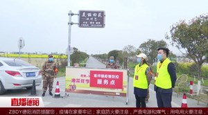 广汉：菜花公园里的“黄色防线”