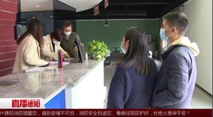 谁动了我的家具！