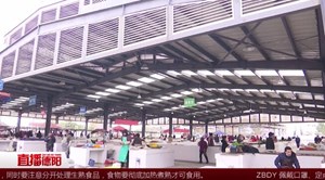 重启“播放键”广汉市民生活逐步恢复正常