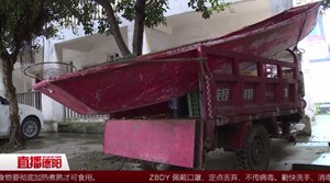 什邡：禁渔期非法捕鱼  14人受罚 