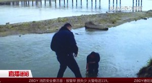 广汉：男子非法电鱼 被警方立案侦查