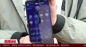 男孩挥霍3万充值游戏 妈妈期盼退款