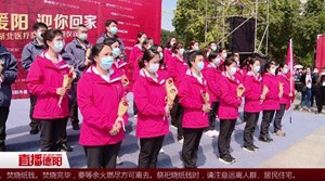 英雄凯旋！我市30名援湖北医疗队员归来