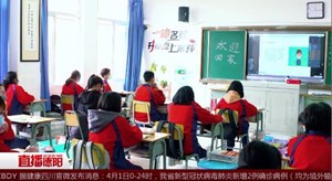我市高三学子正式复课