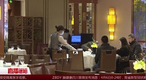 春暖花开生活按下“恢复键”