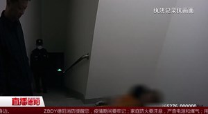 广汉：女子欲跳楼轻生 民警生死救援