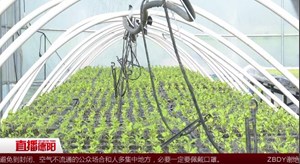广汉：科技助力 春耕按下“快捷键”